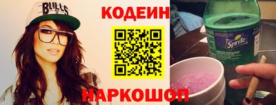 гашиш Гусев