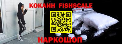 мдма Гусь-Хрустальный