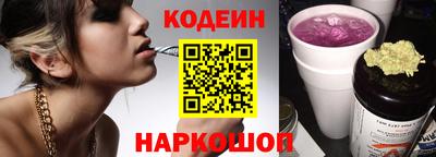 гашиш Гусев