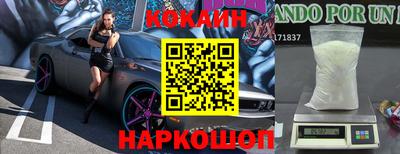 мдма Гусь-Хрустальный
