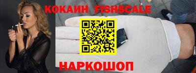 мяу мяу мука Гусиноозёрск