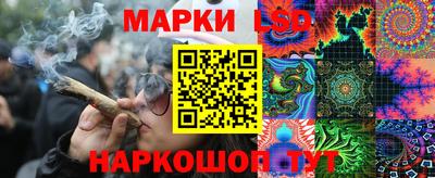 гашиш Гусев