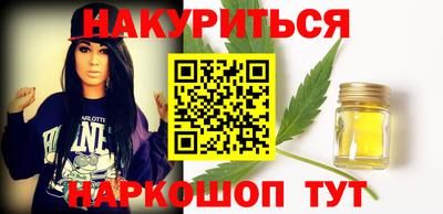 мяу мяу мука Гусиноозёрск