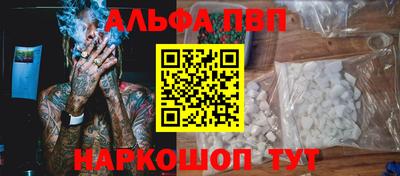гашиш Гусев