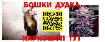 мдма Гусь-Хрустальный