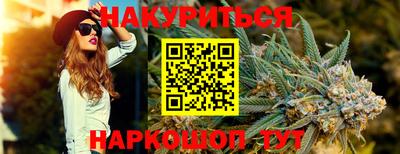 мдма Гусь-Хрустальный