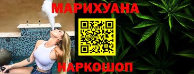 мяу мяу мука Гусиноозёрск