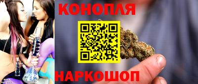 гашиш Гусев