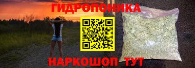 мдма Гусь-Хрустальный