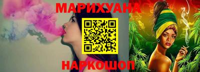 мдма Гусь-Хрустальный