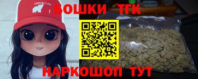 мяу мяу мука Гусиноозёрск