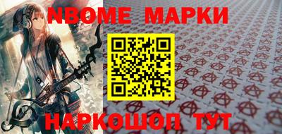 гашиш Гусев