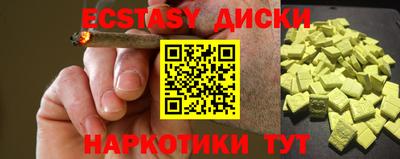 гашиш Гусев