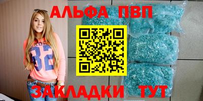 гашиш Гусев