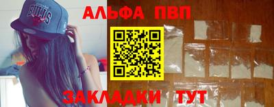 гашиш Гусев