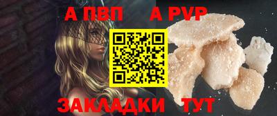 мдма Гусь-Хрустальный