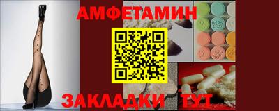 мдма Гусь-Хрустальный