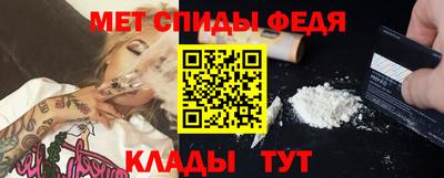гашиш Гусев