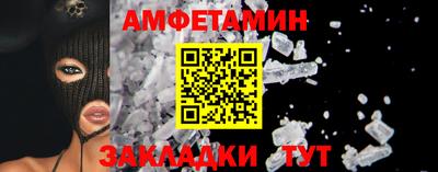 мяу мяу мука Гусиноозёрск