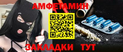 гашиш Гусев