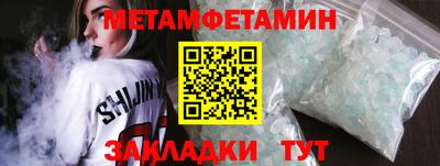 гашиш Гусев