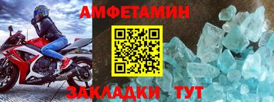 мдма Гусь-Хрустальный