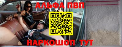 мдма Гусь-Хрустальный