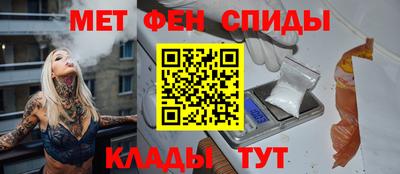 гашиш Гусев