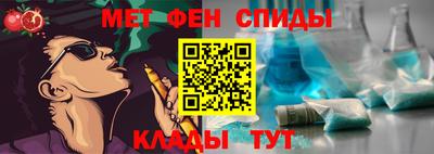гашиш Гусев