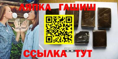 мдма Гусь-Хрустальный