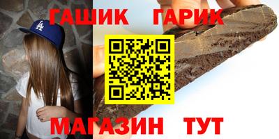 мдма Гусь-Хрустальный