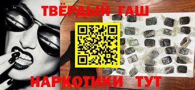мяу мяу мука Гусиноозёрск