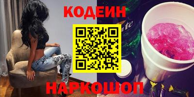 гашиш Гусев