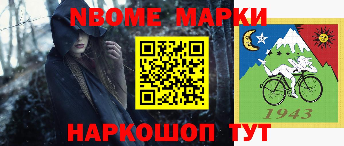 Лсд 25 экстази ecstasy  Лсд 25 экстази кислота  Вход с VPN  Карабулак 